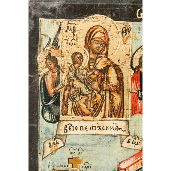 An icon showing Saint Dimiti Metropolitan of Rostov, Russia, 18th century (collection Kasteel de Wijenburg)
