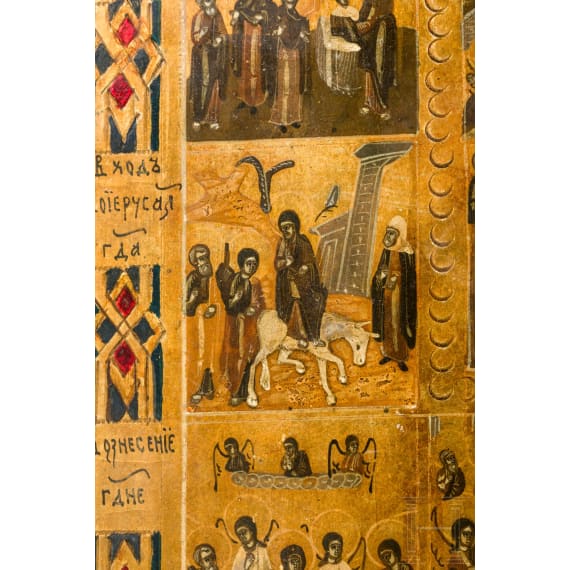 Two Russian icons: Archangel Michael - the Horseman of the Apocalypse. and a feast icon, circa 1900