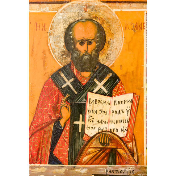 Two icons: a large feast icon and a four-partite icon with the Crucifixion and Saint Panteleimon, Russia, 19th century