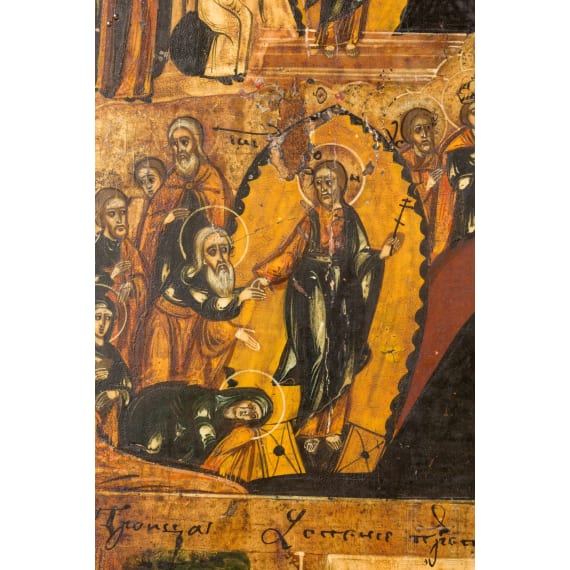 Two icons: a large feast icon and a four-partite icon with the Crucifixion and Saint Panteleimon, Russia, 19th century