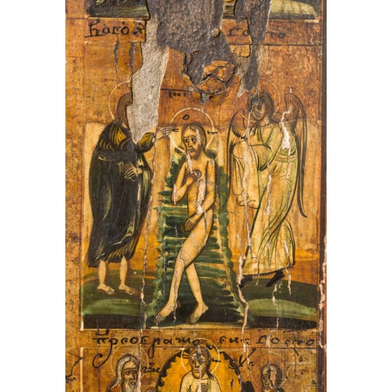 Two icons: a large feast icon and a four-partite icon with the Crucifixion and Saint Panteleimon, Russia, 19th century