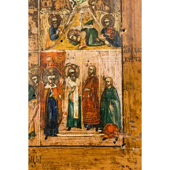 Two icons: a feast icon and the Mother of God "joy to all who grieve", Russia, 19th century