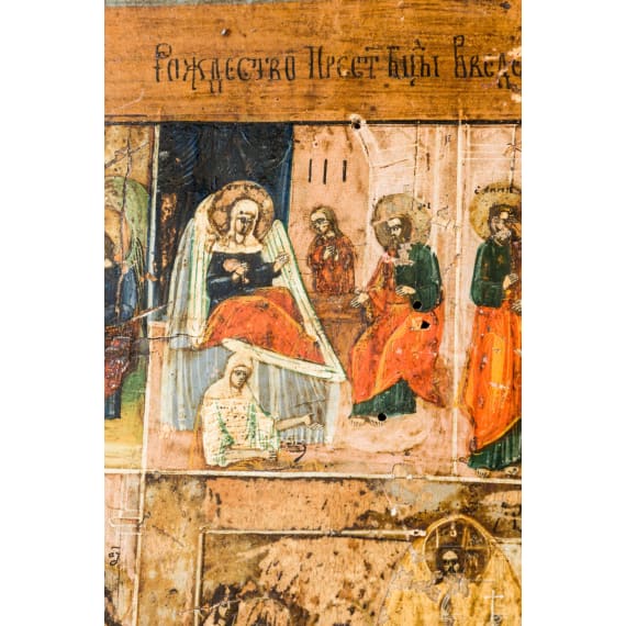 Two icons: a feast icon and the Mother of God "joy to all who grieve", Russia, 19th century