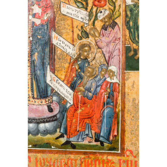 Two icons Kazanskaya Mother of God and Mother of God "joy to all who grieve", Russia, circa 1900