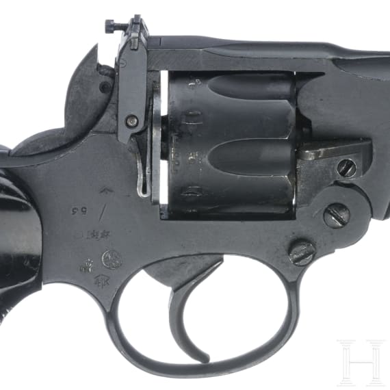 Enfield No. 2 Mk. I**