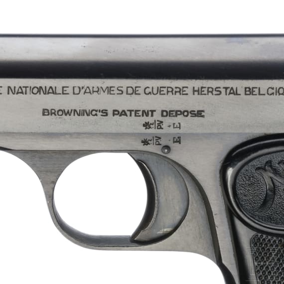 FN Mod. 1910/22, Bavarian Banks
