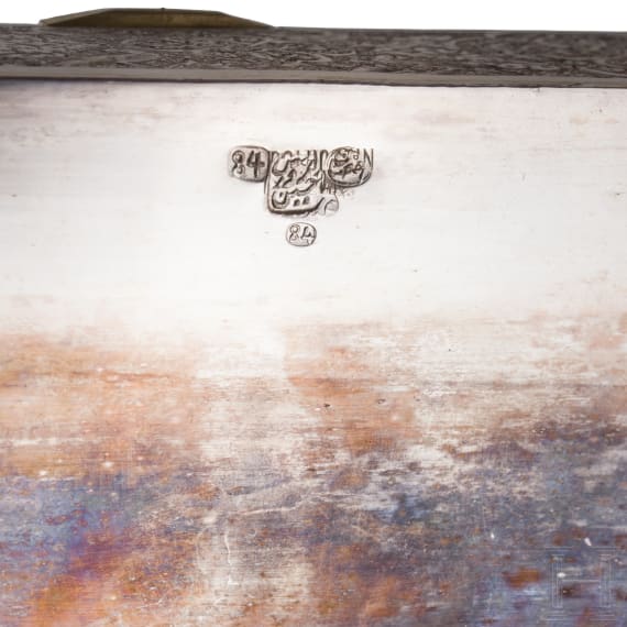 A Persian silver casket as a gift from Mohammad Reza Pahlavi (1941-1779 Shah of Iran) to extrem mountaineer Wolfgang Groter