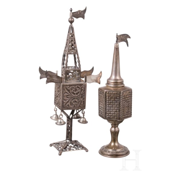 Two silver Judaica Besamim spice towers, 20th century