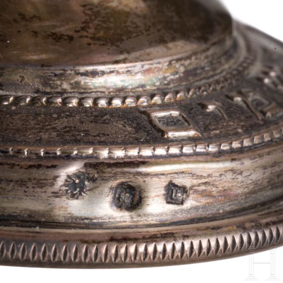 Two silver Judaica Besamim spice towers, 20th century