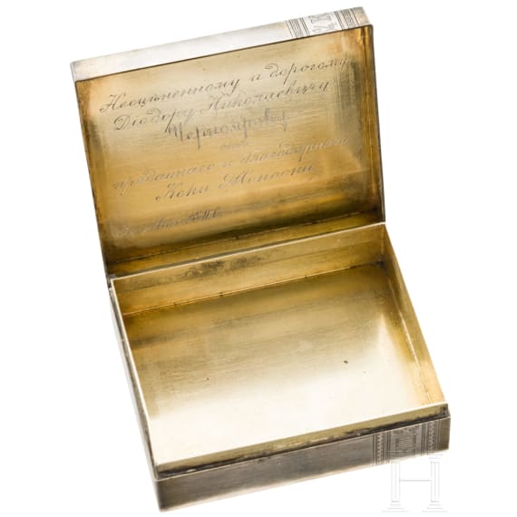 Silberne Zigarettendose mit feiner Gravur und Widmung, Russland, Moskau, Iwan Chlebnikow, datiert 1887