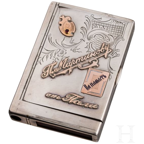 Zigarettenetui mit Goldappliken, Russland, Moskau, D. N. Nikolajew, 1896-1908