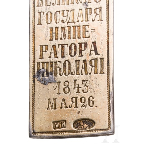 Silber-Kruzifix, Russland, St. Petersburg, Mikhail Y. Isakow, 1896-1908