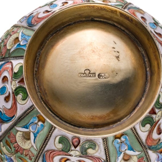 Cloisonn&eacute;-Email-Schale, Russland, 2. H&auml;lfte des 20. Jhdts.