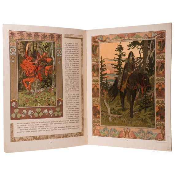 Vier Hefte mit russischen Volksm&auml;rchen, illustriert von Ivan Bilibin 1876-1942