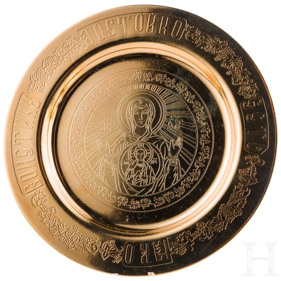 Acht liturgische Objekte, Russland, sp&auml;tes 20. Jhdt.
