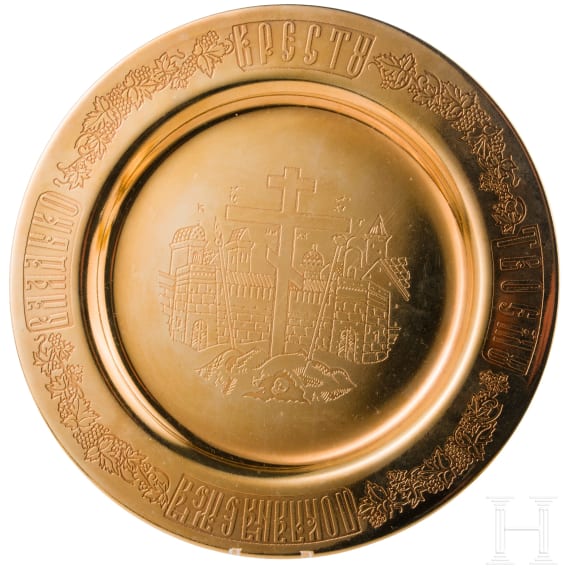Acht liturgische Objekte, Russland, sp&auml;tes 20. Jhdt.