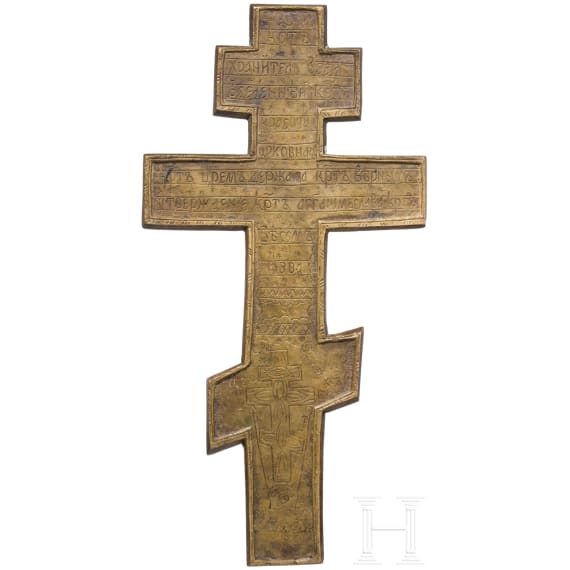 Gro&szlig;es Bronzekruzifix, Russland, 19. Jhdt.