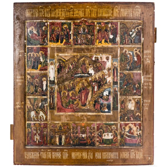 A large extended feast icon, Russia, 19th century