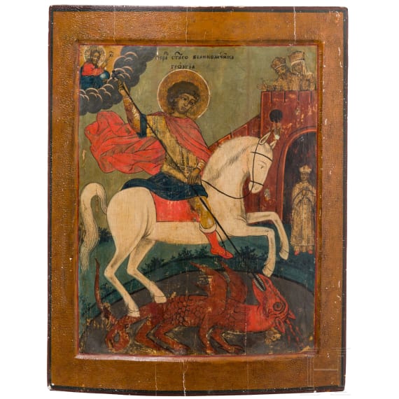 A large icon showing Saint George and the dragon, Russia, early 18th century