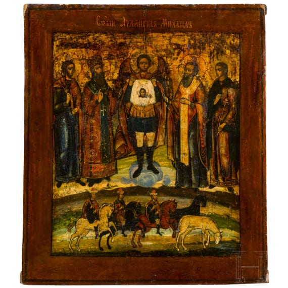 A large icon showing Archangel Mikhail with Saints Modest, Blaise, Florus and Laurus, Russia, 19th century