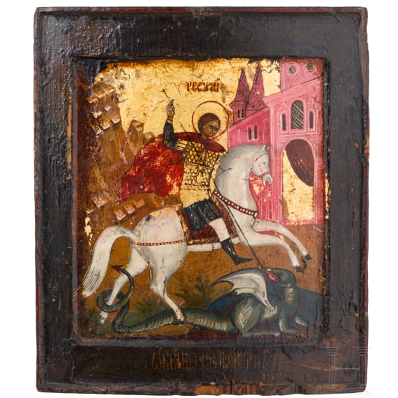 An icon showing Saint George and the dragon, Russia, 20th century, panel circa 1700