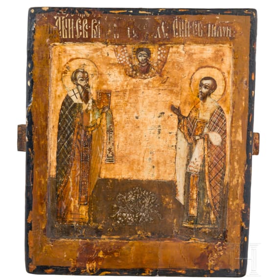 A Russian icon showing Saints Blaise and Tichon, 17th century