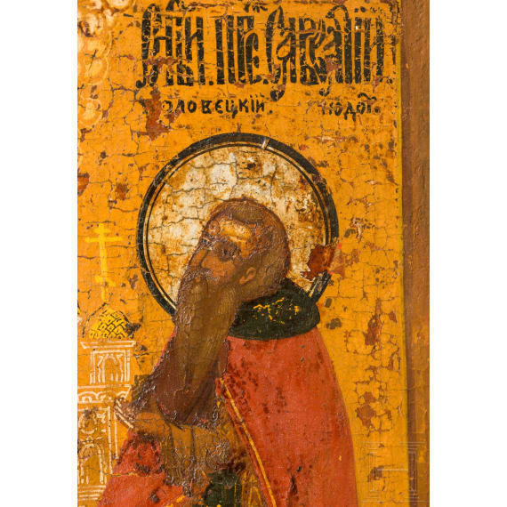 An icon showing the Monksaints Zosima and Savatii, Russia, circa 1800