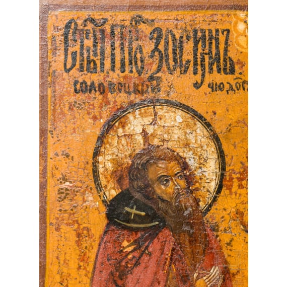 An icon showing the Monksaints Zosima and Savatii, Russia, circa 1800