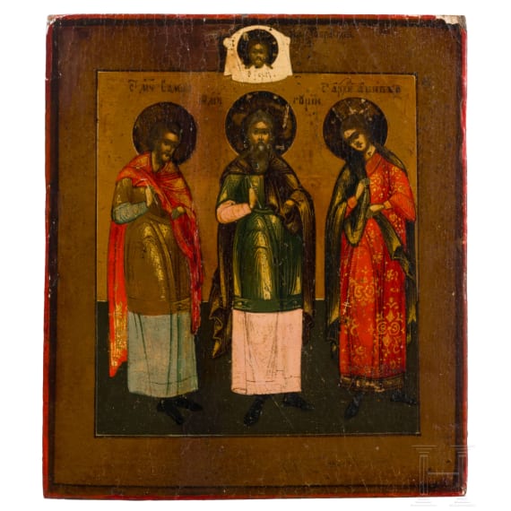 Small icon showing Saints Samon, Guri and Aviv, Russia, 19th century