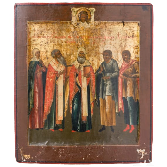 An icon showing five Saints, Russia, early 19th century