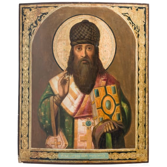 A large icon showing Saint Spyridon of Korfu, Russia, late 19th century