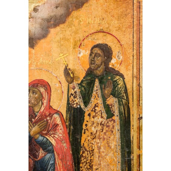 Two Russian icons: a feast icon and an icon with four Saints and Christ Pantokrator, late 19th century
