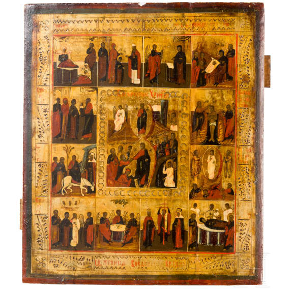 Two icons: icon showing nine Saints and a feast icon, Russia, 19th century / circa 1900