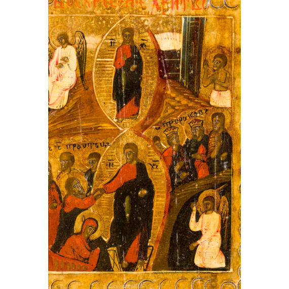 Two icons: icon showing nine Saints and a feast icon, Russia, 19th century / circa 1900
