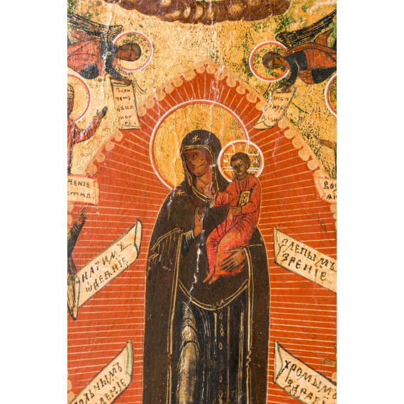 Two icons: a feast icon and the Mother of God "joy to all who grieve", Russia, 19th century