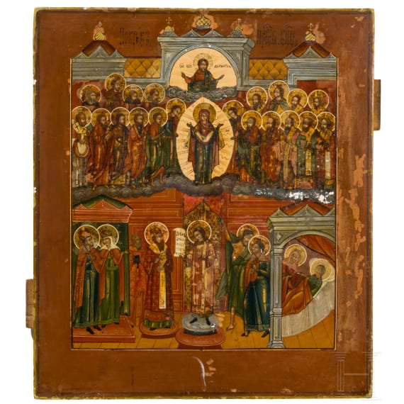 Two icons the Pokrov Mother of God and Saint Nicholas of Myra, Russia, 19th century
