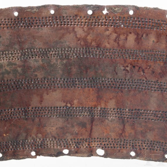 Bronze Belt, Urartian, 7th Century B.C.