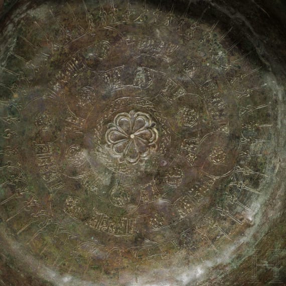 Three large bronze bowls, Timurid, 14th century