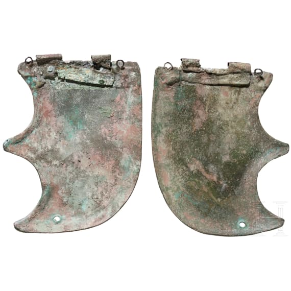 A Chalcidian helmet, variant of type V, northern Black Sea area, 4th century B.C.