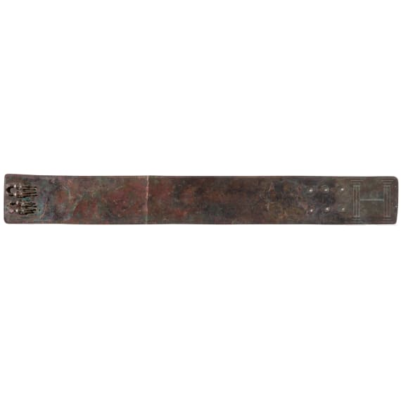 A Samnite Bronze Belt, the Attachments of the Missing Belt Hooks in Figural Form, 4th Century B.C.