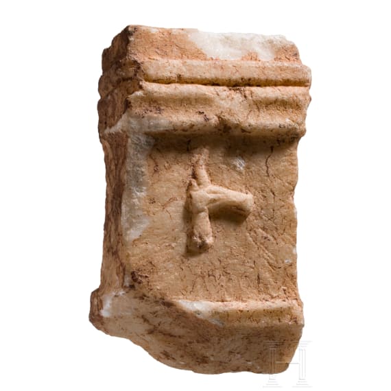 A Roman funerary altar for Victor, 2nd century AD