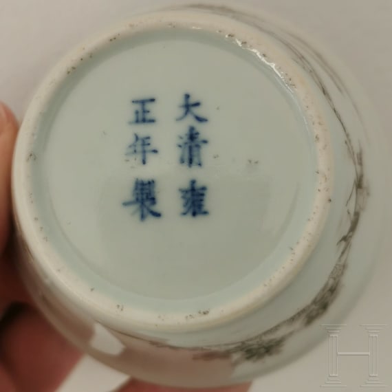 Koppchen mit Grisaillemalerei, China, wohl 18. Jhdt.