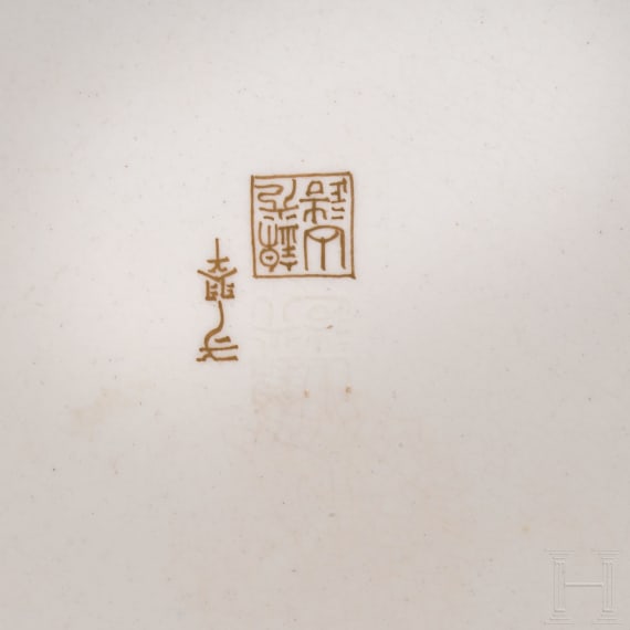 Satsuma-Teller, Japan, Anfang des 20. Jhdts.