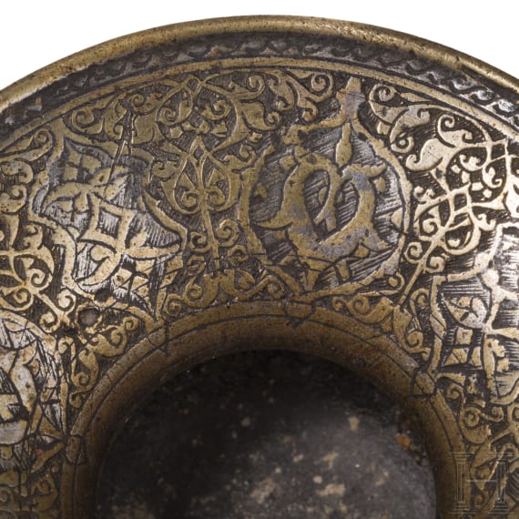 Gravierte Kanne, Lavabo und Lota-Vase aus Messing, Persien/Indien, 18./19. Jhdt.