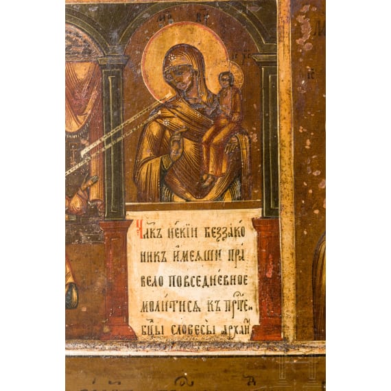 Vierfelder-Ikone mit der Gottesmutter, Russland, 19. Jhdt.