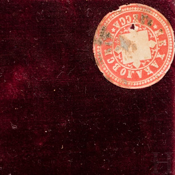 Ikone mit der Gottesmutter Wladimirskaja, mit Vermeil-Champlev&eacute;-Email-Oklad im Kiot, Russland, Ende 19. Jhdt. (Ikone), Moskau, Dmitrij Alexandrow, 1889 (Oklad)