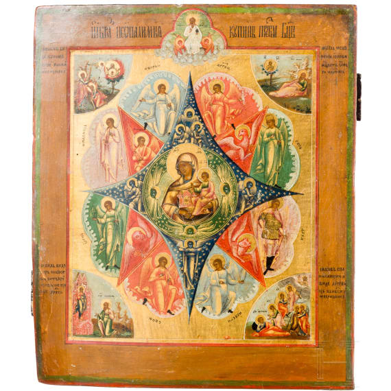 Ikone mit der Gottesmutter &bdquo;unverbrennbarer Dornbusch", Russland, 19. Jhdt.