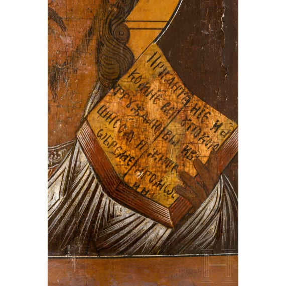 Ikone mit dem Christus Pantokrator, Russland, um 1800