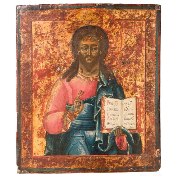 An icon showing Christ Pantokrator, Russia, late 19th century