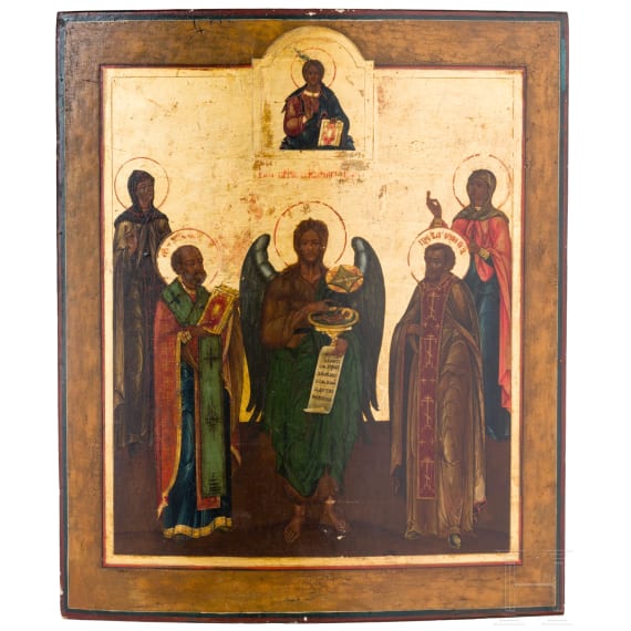 An icon showing St. John surrounded by four Saints, Russia, 19th century